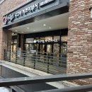 박승철헤어스투디오 아브뉴프랑판교점