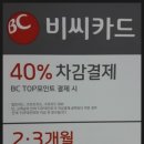 부천유도체육관 이미지