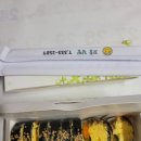 코아김밥 네이버블로그