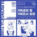 기획공연 티스토리