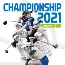 LPGA Championship Konica Minolta Cup ★ 메이저대회 멋진경기를~★ 이미지