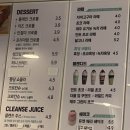 커피쿡 구로디지털점 이미지