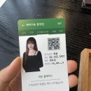 홍대미용실 헤어더뷰 홍대점 라온디자이너 헤드스파