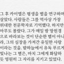 북19 이미지