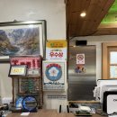 자연산매운탕 이미지