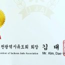 금박PC 이미지