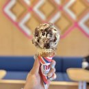 봉봉 | 베라 할인 50%받고 두바이 크런치 봉봉 먹은 후기 베스킨라빈스 칼로리