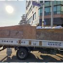 강산환경 이미지