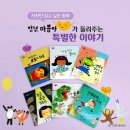 개구리서적 이미지