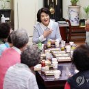 부인경로당 이미지