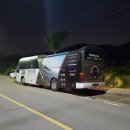 서경민박 이미지