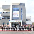 대덕면사무소 이미지