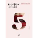 뷰티탐미 이미지