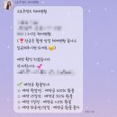 그로우헤어 네이버블로그