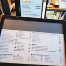 요거프레소 운정 와동점 | 주말저녁메뉴(동명카츠&amp;요거프레소)