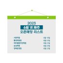 프랭크버거서원역점 이미지