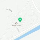 동기네농원 이미지