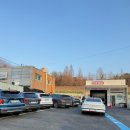 일산오토세차장 이미지