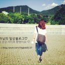 광혜원면사무소 | 광혜원 맛집 추천) 국수진/광혜원 면사무소 도서관 근처 맛집,국수진 전화번호.메뉴 가격 후기