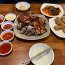 족발역 이미지