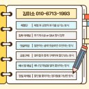 하나광고기획 - 광명시 | 하나광고기획