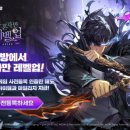 레드포스PC아레나 노원역점 이미지