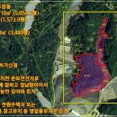 영주공인중개사사무소 이미지