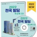 클릭빌딩 이미지