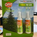 에스씨코리아 이미지