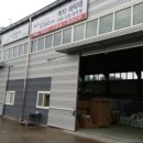 도경상사 이미지