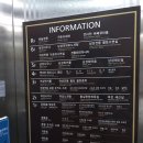 드래곤힐게임장 이미지