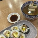 담북김밥 이미지