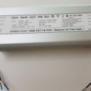 LED 컨버터 내부 개방하지 마세요.. 심각한 냄새 발생함... 머리 및 기타 두통이 오는 것 같음 이미지