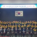 안동축산환경 이미지