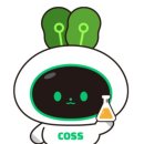 그리바이오COSS란? 그린바이오 COSS서포터즈 소개, 서포터즈 하는 일