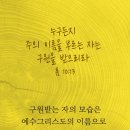 서대천 이미지