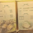 [벙개30] 인계동 만수전복(일요일) 이미지