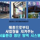 금희네분식