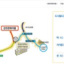감천제일교회 앞 이미지