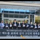 일동아울렛