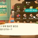 잡화상점