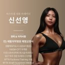 라스트짐 이미지