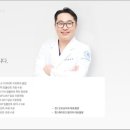 맨해튼치과의원 이미지