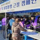 여성(관) 뉴스후