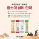 상비한의원 네이버블로그