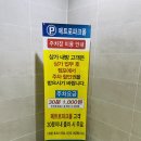 양덕동118 | 마산 브라질리언 왁싱 로벅 솔직후기 ㅣ 샤워실+청결+빠른 손기술 3박자 완벽