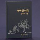 새한디지털 이미지