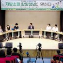 하날농장 이미지