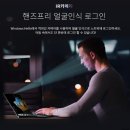 수PC 이미지