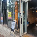 긴자료코 | 신매맛집 :: 데미그라스돈까스 맛집🍱 ‘긴자료코 수성점’ 솔직 후기